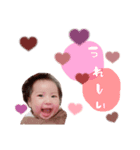 ♡家族の日常会話♡（個別スタンプ：1）