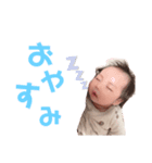 ♡家族の日常会話♡（個別スタンプ：2）