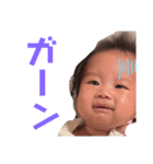 ♡家族の日常会話♡（個別スタンプ：3）