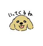 ジョン と いっしょ（個別スタンプ：8）
