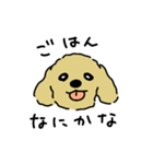 ジョン と いっしょ（個別スタンプ：14）