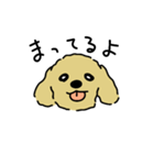 ジョン と いっしょ（個別スタンプ：16）