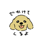 ジョン と いっしょ（個別スタンプ：21）