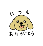 ジョン と いっしょ（個別スタンプ：26）