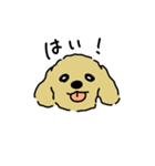ジョン と いっしょ（個別スタンプ：35）