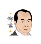あるおじさんのつぶやき（個別スタンプ：3）