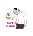 あるおじさんのつぶやき（個別スタンプ：10）