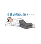 あるおじさんのつぶやき（個別スタンプ：18）