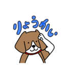 毎日ビーグル犬（個別スタンプ：2）