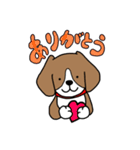毎日ビーグル犬（個別スタンプ：3）