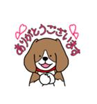 毎日ビーグル犬（個別スタンプ：4）