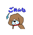 毎日ビーグル犬（個別スタンプ：8）