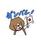 毎日ビーグル犬（個別スタンプ：10）