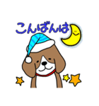 毎日ビーグル犬（個別スタンプ：15）