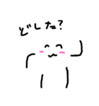 雑・ゆるゆるスタンプ（個別スタンプ：13）