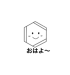 ベンゼンちゃんの日常（個別スタンプ：1）