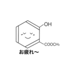 ベンゼンちゃんの日常（個別スタンプ：12）