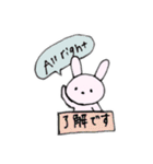 駐妻ちゃん留学ちゃん 日常生活Ver（個別スタンプ：6）