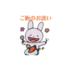 駐妻ちゃん留学ちゃん 日常生活Ver（個別スタンプ：14）