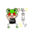 ランニング部のカエル部長（個別スタンプ：3）