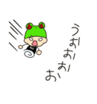 ランニング部のカエル部長（個別スタンプ：4）