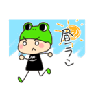 ランニング部のカエル部長（個別スタンプ：6）