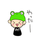 ランニング部のカエル部長（個別スタンプ：10）