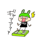 ランニング部のカエル部長（個別スタンプ：16）