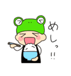 ランニング部のカエル部長（個別スタンプ：19）
