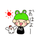 ランニング部のカエル部長（個別スタンプ：21）