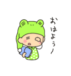 ランニング部のカエル部長（個別スタンプ：22）