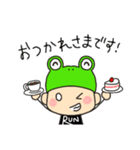 ランニング部のカエル部長（個別スタンプ：26）