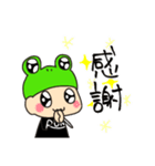 ランニング部のカエル部長（個別スタンプ：28）