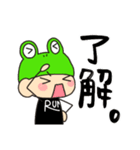 ランニング部のカエル部長（個別スタンプ：31）