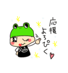 ランニング部のカエル部長（個別スタンプ：35）