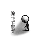 おふざけ棒人間スタンプ3（個別スタンプ：6）