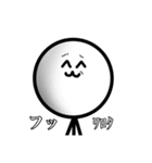 おふざけ棒人間スタンプ3（個別スタンプ：10）