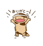 オオサンショウウオのサンちゃん Vol.1（個別スタンプ：1）