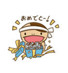 オオサンショウウオのサンちゃん Vol.1（個別スタンプ：7）