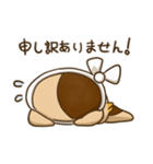 オオサンショウウオのサンちゃん Vol.1（個別スタンプ：13）