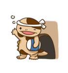 オオサンショウウオのサンちゃん Vol.1（個別スタンプ：16）