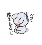 むかつくうさぎ2（個別スタンプ：2）