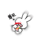 むかつくうさぎ2（個別スタンプ：5）