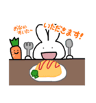 むかつくうさぎ2（個別スタンプ：11）