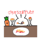 むかつくうさぎ2（個別スタンプ：12）