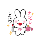 むかつくうさぎ2（個別スタンプ：14）