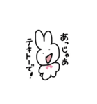 むかつくうさぎ2（個別スタンプ：15）