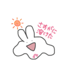 むかつくうさぎ2（個別スタンプ：17）