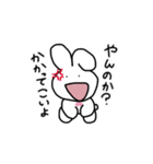むかつくうさぎ2（個別スタンプ：20）
