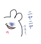 むかつくうさぎ2（個別スタンプ：24）